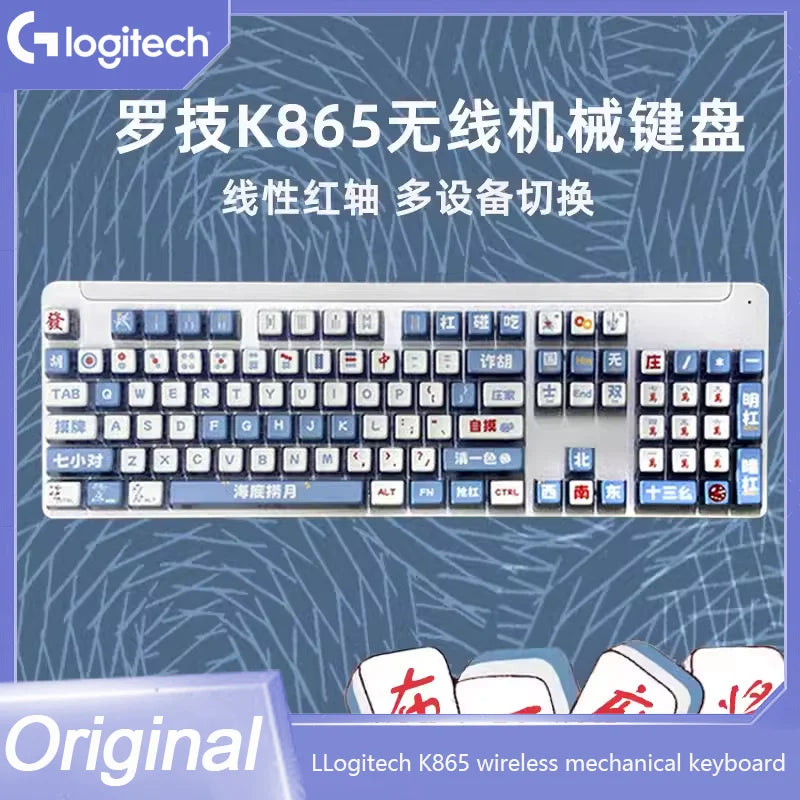 Logitech K865 Wireless Bluetooth Mechanical Keyboard For Home Office Diy Mahjong Edition Wireless Mechanical Keyboard Combos