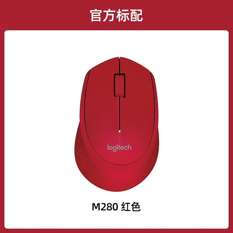 Logitech M280 Wireless Portable Mouse For Office Home Computer Game Usb Receiver M275 M280 Wireless Mouse Combos