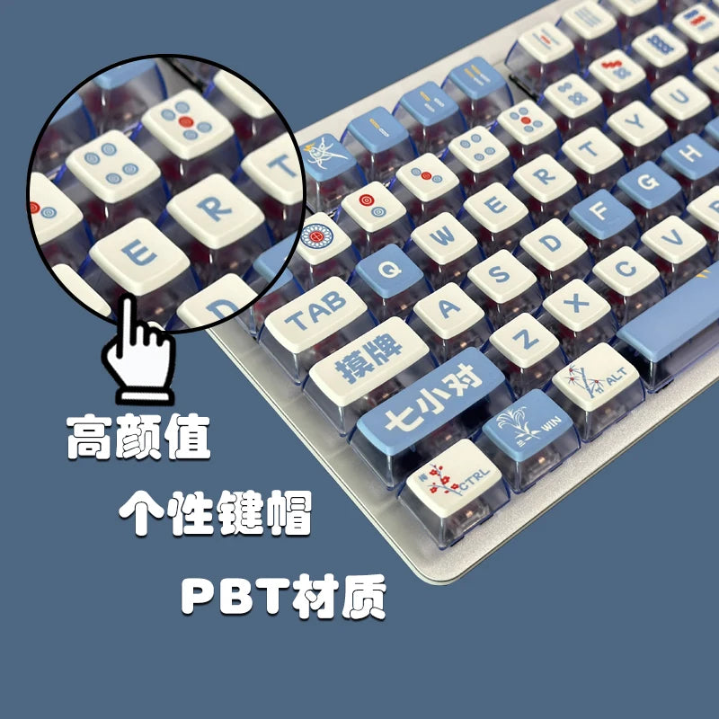 Logitech K865 Wireless Bluetooth Mechanical Keyboard For Home Office Diy Mahjong Edition Wireless Mechanical Keyboard Combos