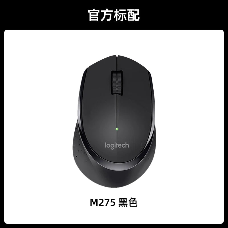 Logitech M280 Wireless Portable Mouse For Office Home Computer Game Usb Receiver M275 M280 Wireless Mouse Combos