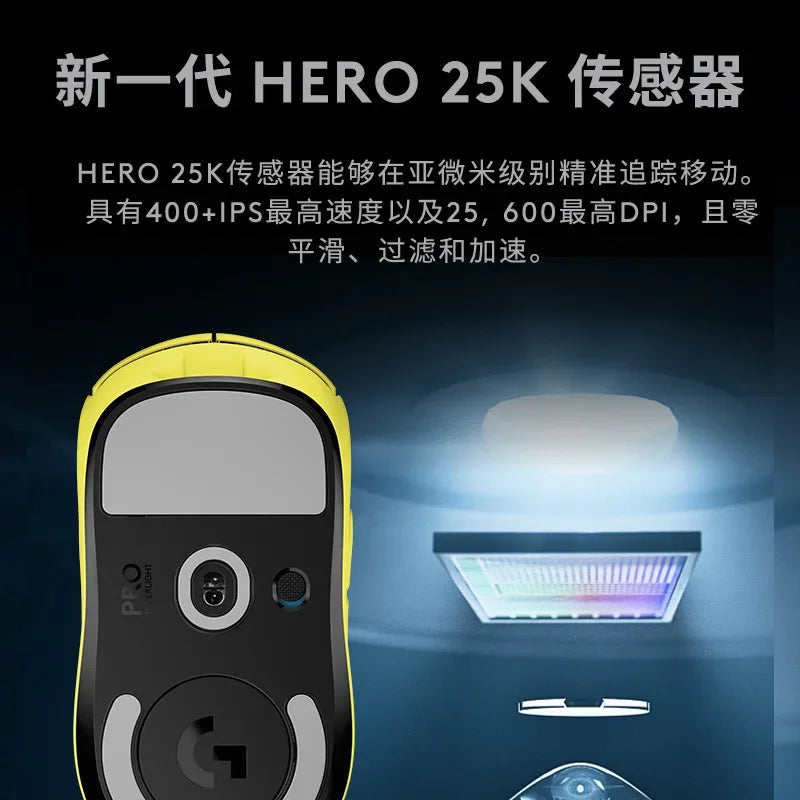 Logitech Pro X Superlight Wireless Mouse For Esports Game 2.4G GPW 2nd Generation Wireless Game Mouse Hero 25k Sensor