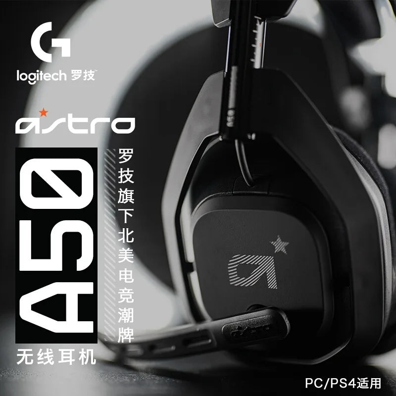 Logitech Astro A50 Wireless Gaming Headset with Microphone