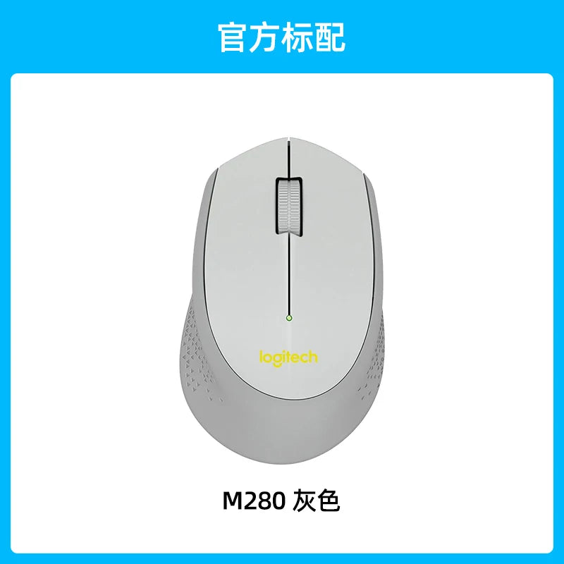 Logitech M280 Wireless Portable Mouse For Office Home Computer Game Usb Receiver M275 M280 Wireless Mouse Combos