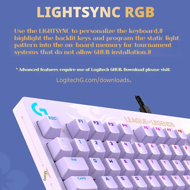 Logitech GPRO Mechanical Game Keyboard LoL Immortal Journey