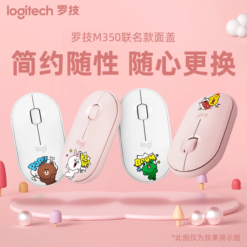 Logitech Friends Mouse Cover Suitable For Pebble Cobblestone Wireless Mouse